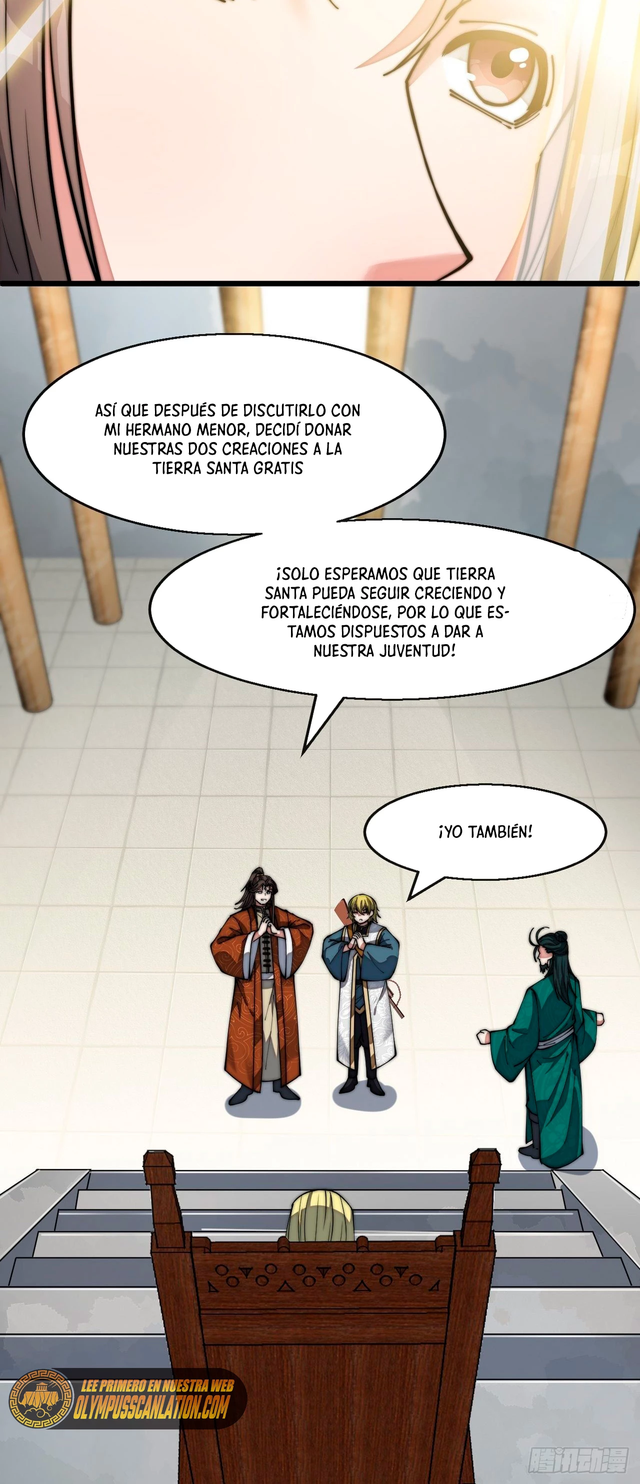 Realmente no soy un hijo de la Suerte > Capitulo 65 > Page 221